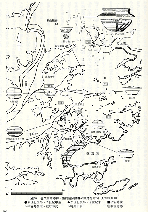 邑久古窯跡群・備前焼窯跡分布図